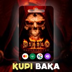Battle netDiablo ® 2 II  : ResurrectedМоментально