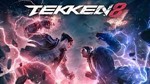 TEKKEN 8 Deluxe Edition подарок-Steam - изображение № 2