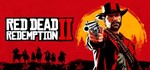 RU\GlobalRed Dead Redemption 2 подарок-Steam - изображение № 2