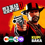RU\GlobalRed Dead Redemption 2 подарок-Steam