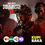 Call of Duty®: Modern Warfare® III Standard Edition