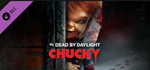 Dead by Daylight: Chucky Chapter  подарок-Steam