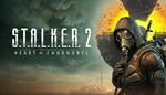 S.T.A.L.K.E.R. 2: Heart of Chornobyl  подарок-Steam