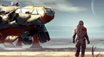 Starfield подарок-Steam