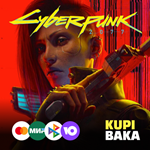 Cyberpunk 2077 Phantom Liberty  РАБОТАЕТ В РФ GOG