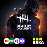 Dead by Daylight  подарок-Steam