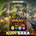Warcraft 3 III: Reforged Battle net