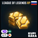 Донат Россия Пополнение баланса Лига Легенд Wild Rift