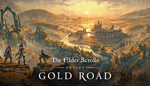 TESO: Gold Road (ESO/STEAM) КЛЮЧ ВСЕ ИЗДАНИЯ