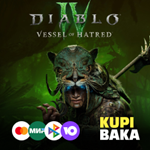 Diablo® IV: Vessel of Hatred™ - Standard Steam-Gift