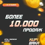 Россия- GlobalGuild Wars 2: Janthir WildsArena.net
