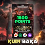 Lord of the Rings Online: Turbine 1800 Points