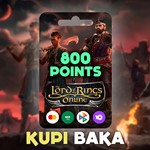 Lord of the Rings Online: Turbine 800 Points
