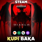 RU\GLOBALDiablo 4 IV  +  выбор DLCSTEAM GIFT