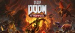 РоссияDOOM ETERNALКлюч + ПОДАРОК - изображение № 2