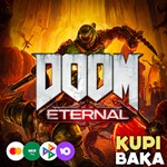 РоссияDOOM ETERNALКлюч + ПОДАРОК