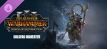 РоссияTW: WARHAMMER 3 Omens of DestructionSTEAM KEY - изображение № 6