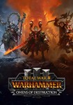 РоссияTW: WARHAMMER 3 Omens of DestructionSTEAM KEY - изображение № 4