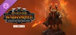 РоссияTW: WARHAMMER 3 Omens of DestructionSTEAM KEY - изображение № 7