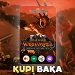 РФ\МирTW: WH 3 Omens of Destruction + ВыборКлюч