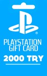 PlayStation карта оплаты PSN 2000 TL ТУРЦИЯКод