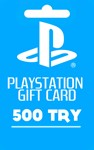 PlayStation карта оплаты PSN 500 TL ТУРЦИЯКод