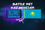 Call of Duty Warzone (Battle.netКазахстан+почта) - изображение № 7
