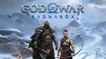 God of War Рагнарёк PS4 P3