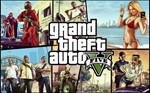 Grand Theft Auto V PS4 & PS5 P3