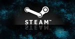 Случайные ключи для Steam стоимостью не ниже 220р