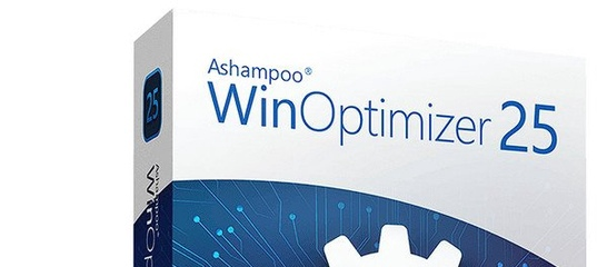 Ключ для полной версии Ashampoo WinOptimizer 25 ⭐️