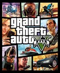 GTA V Premium Edition EpicGames Аккаунт /ОФФЛАЙН