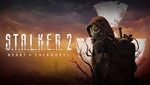 S.T.A.L.K.E.R. 2: Heart of Chornobyl без Steam Guard