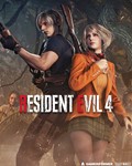 Resident Evil 4 Турция  - изображение № 2