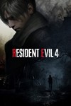 Resident Evil 4 Турция 