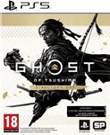 Ghost of Tsushima  Турция 