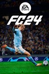 EA SPORTS FC 24  Турция  - изображение № 3