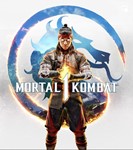 Mortal Kombat 1 Турция 