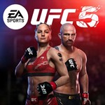  UFC 5   Турция 