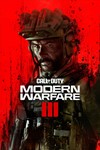 Call of Duty: Modern Warfare 3   Турция 