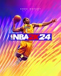 АККАУНТ + NBA 2K24 Турция  - изображение № 2