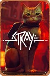 АККАУНТ + Stray  Турция 
