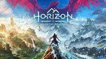 АККАУНТ +Horizon Forbidden West  Турция  - изображение № 2
