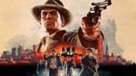 Mafia 2 : Definitive Edition  Турция 