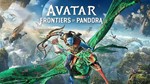 ????️Avatar: Frontiers of Pandora XboX series X | S