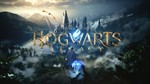 ⭐Hogwarts Legacy⭐Xbox one