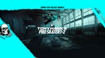 Tony Hawk's Pro Skater 1+2  Cross-Gen XBOX one seriesXS