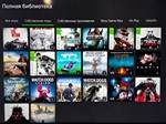 ⭐Hogwarts Legacy + 90 Игр⭐Xbox one & series X | S - изображение № 4