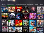 ⭐Elden Ring + 80 Игр⭐Xbox one & series X | S - изображение № 4