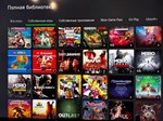 ⭐Elden Ring + 80 Игр⭐Xbox one & series X | S - изображение № 3
